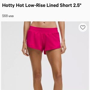 Lululemon Hotty Hot Shorts